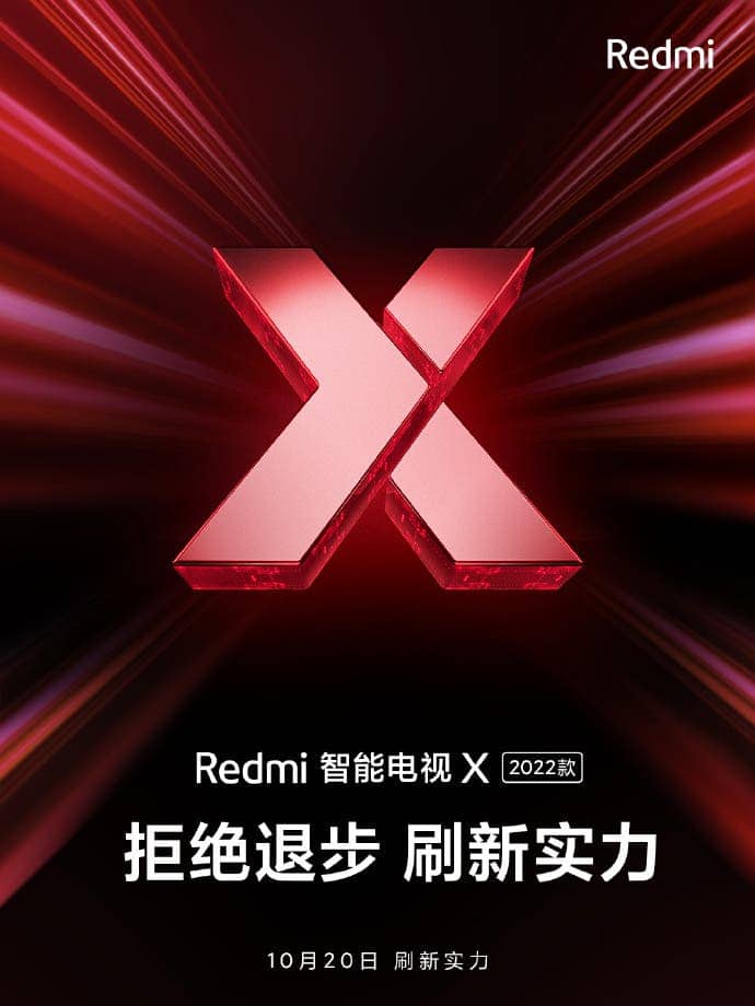 Redmi Smart TV X 2022 