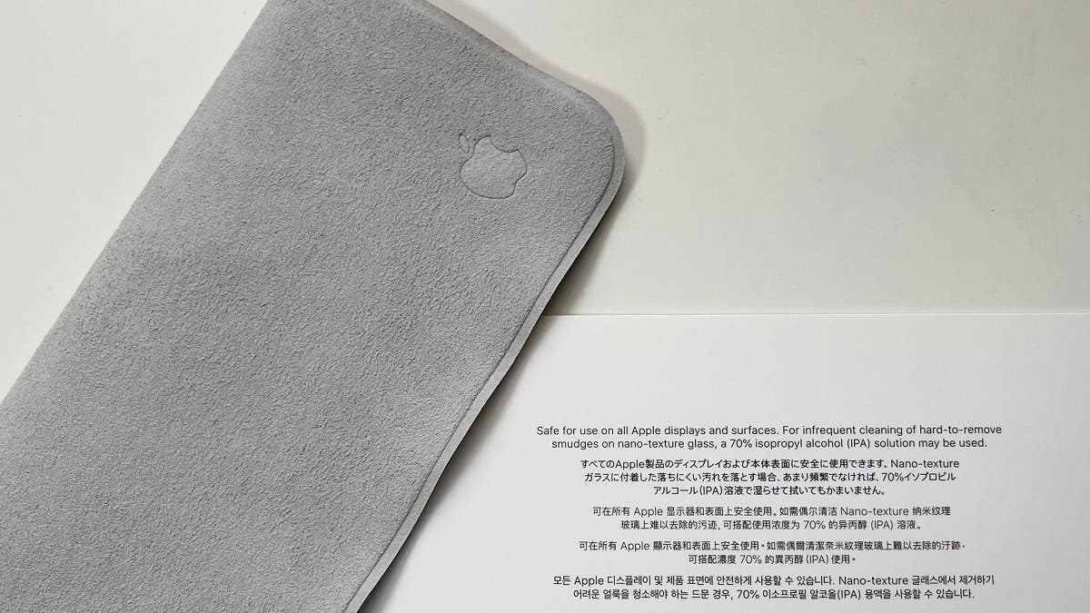 Apple Polishing Cloth Review