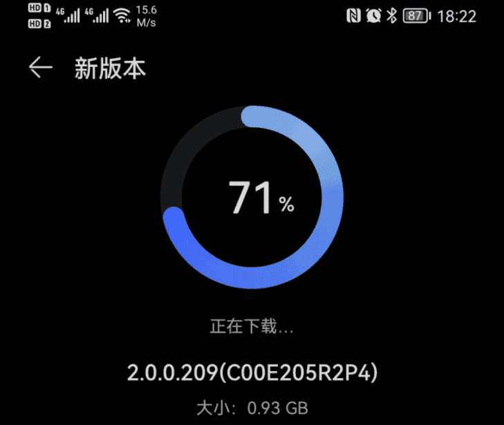 Huawei P30 Pro gets HarmonyOS 2.0.0.209 update