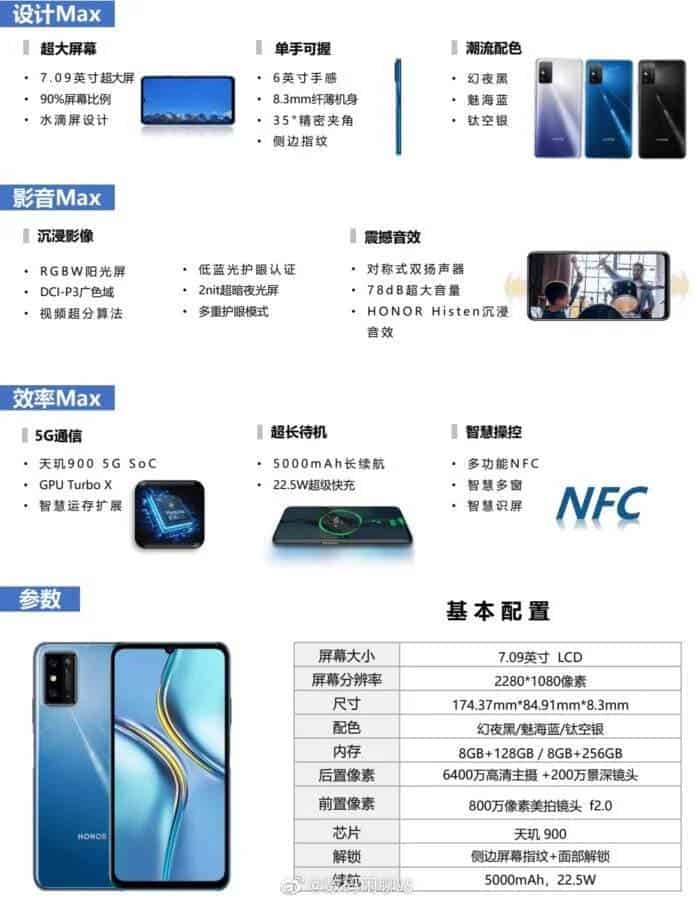 Honor X30 Max leaked specifications