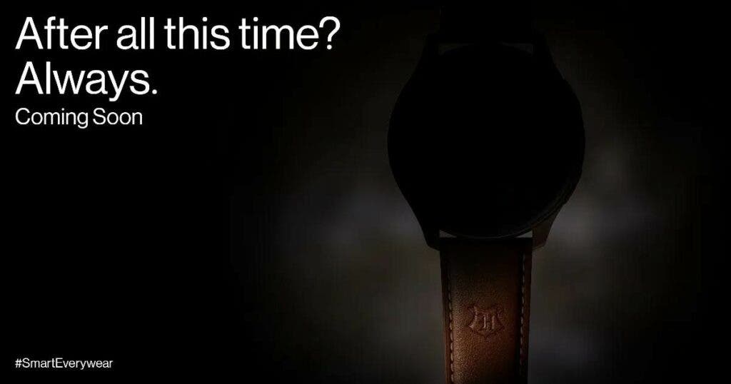 OnePlus Watch Harry Potter Edition India launch