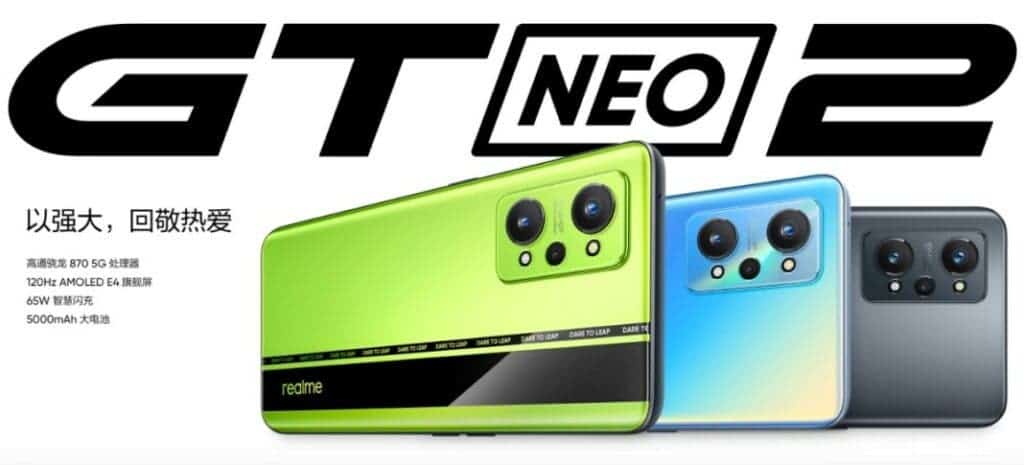 Realme GT Neo2 China