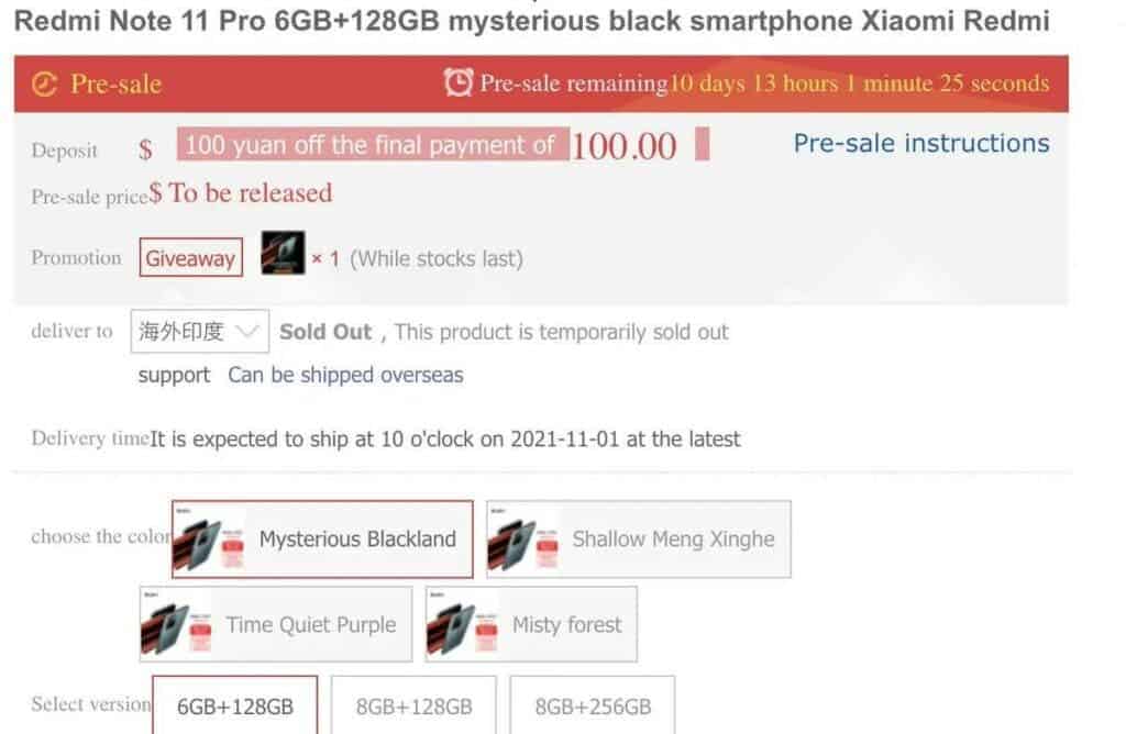 Redmi Note 11 Pro storage, color options