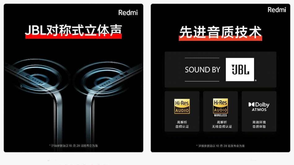 Серия Redmi Note 11 с двумя симметричными динамиками, настроенными JBL