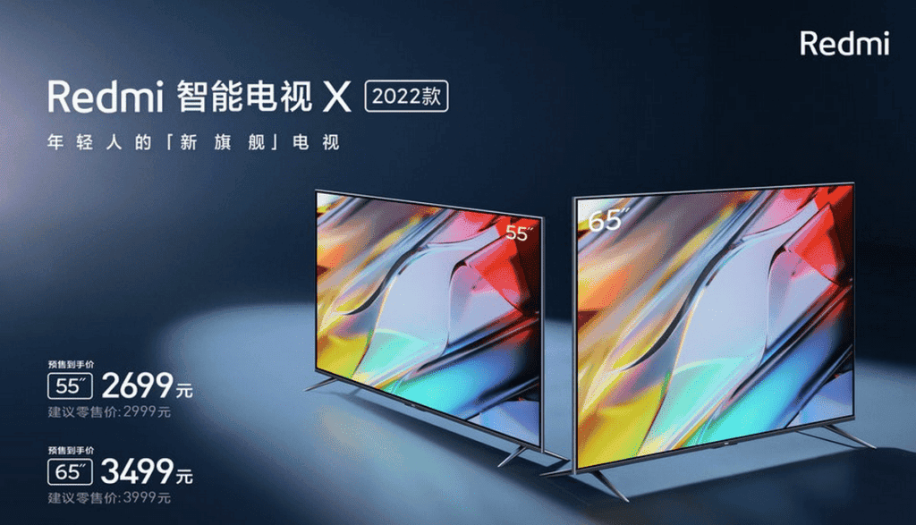 Redmi Smart TV X Series 2022 presentado con pantallas 4K y 120Hz