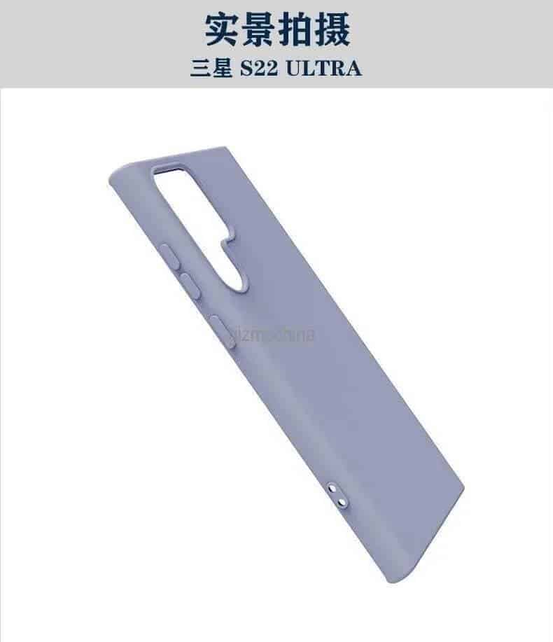 Samsung Galaxy S22 Ultra case renders_3