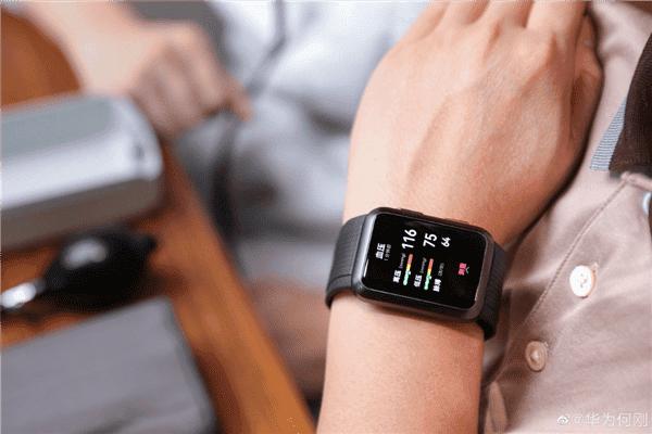 Huawei medical-grade smartwatch