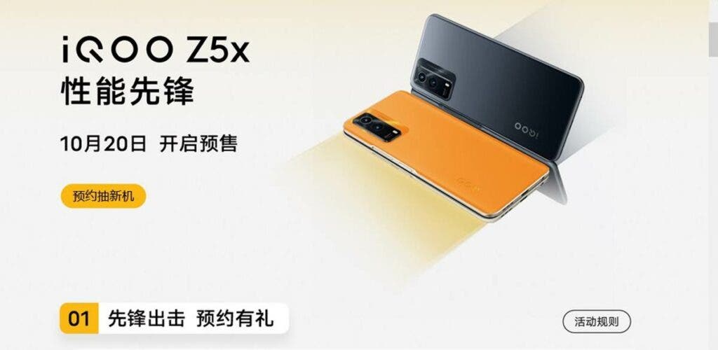 iQOO Z5x launch date in China