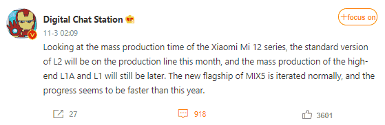 Xiaomi mezcla 5