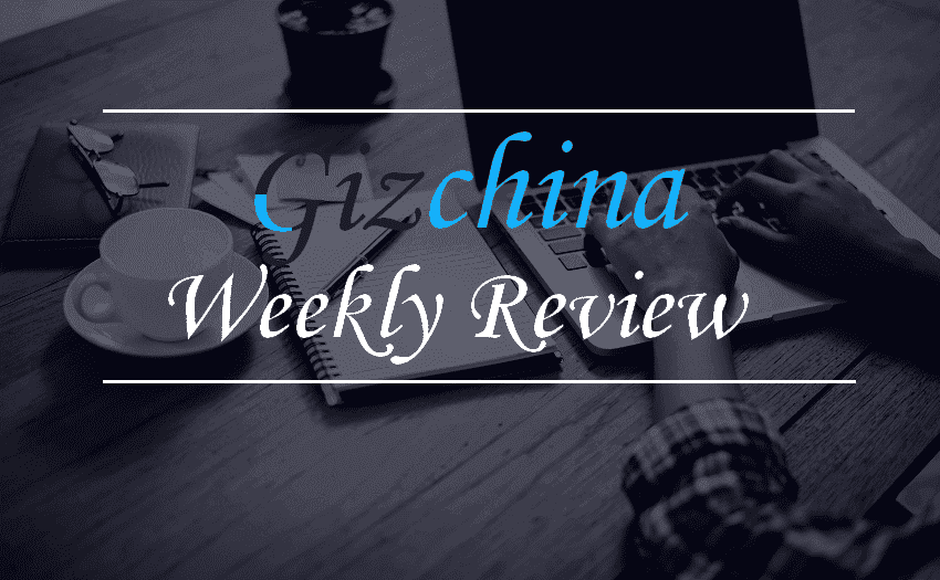 Gizchina Weekly