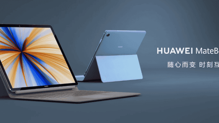 Huawei MateBook E 2019