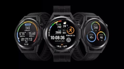Huawei Watch GT Runner China launch