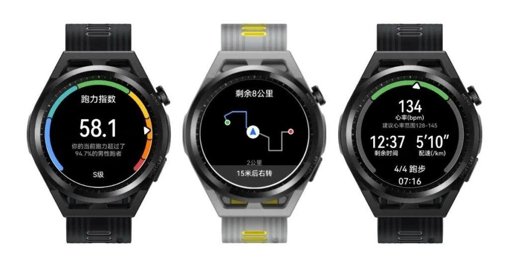 Huawei Watch GT Runner color options