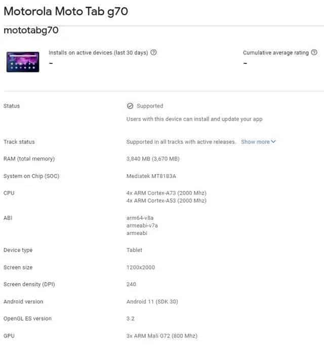 Moto Tab G70 Google Play Console listing_2