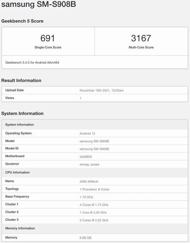 Samsung Galaxy S22 Ultra - результаты тестов Geekbench