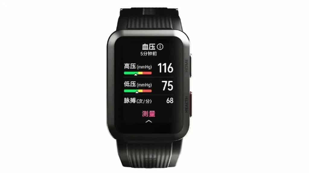 Huawei Watch D press render