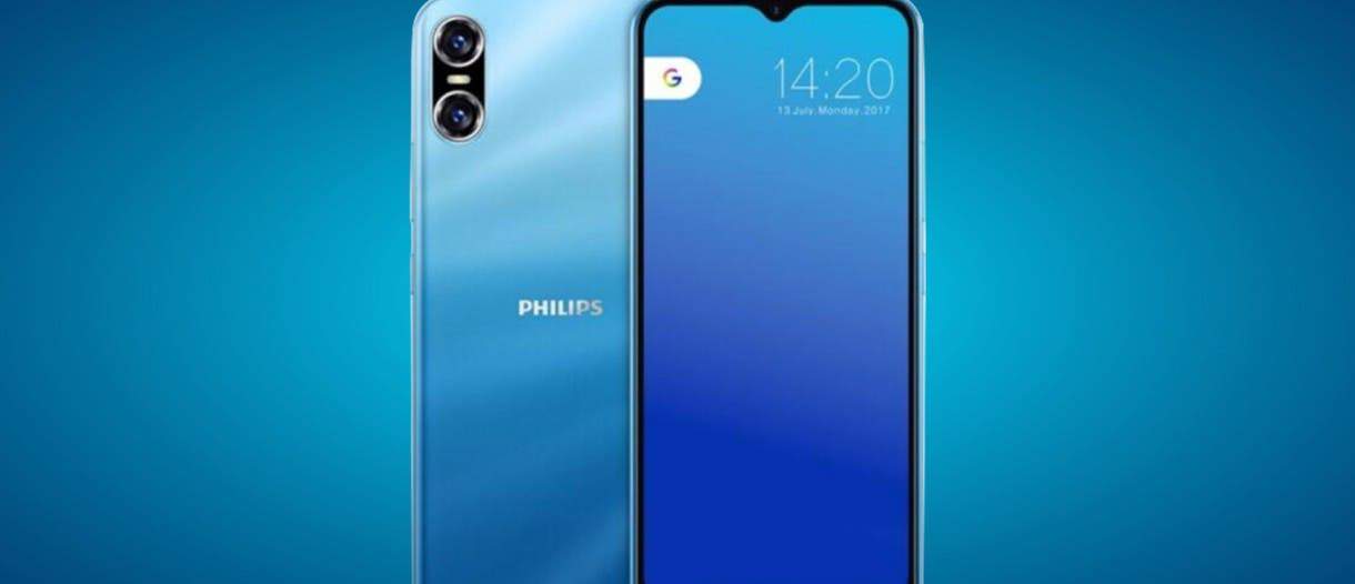 Philips PH1