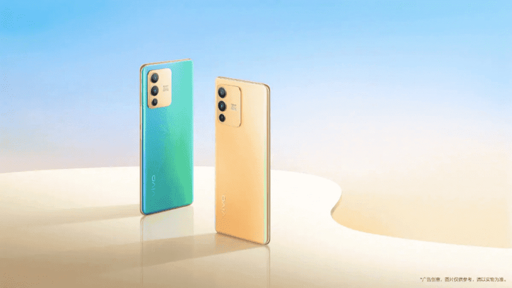 imagem 2021 12 23 211945 | Vivo V23 series to pack dual 50 MP selfie cameras, to launch in India next month | The Paradise