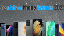 Gizchina Smartphone Award