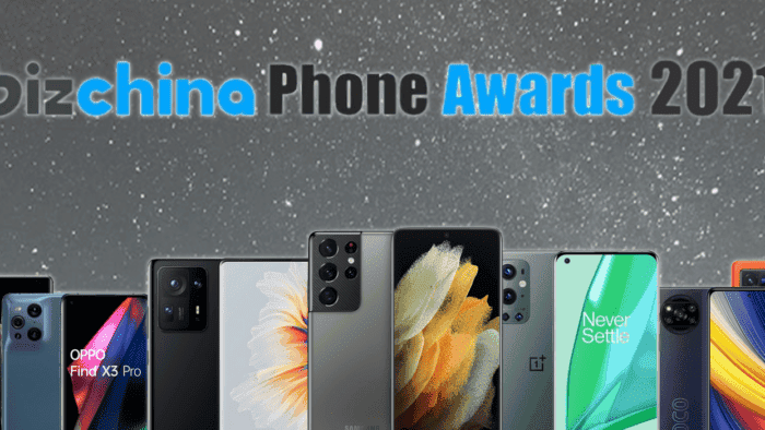 Gizchina Smartphone Award