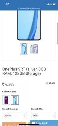OnePlus 9RT Sangeetha Mobiles listing_1