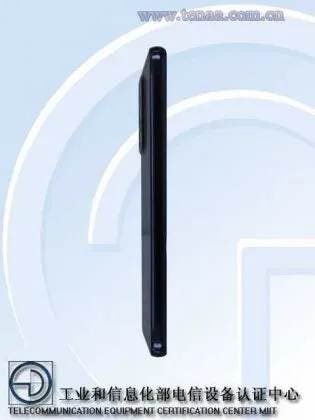 Samsung Galaxy A53 5G TENAA_3