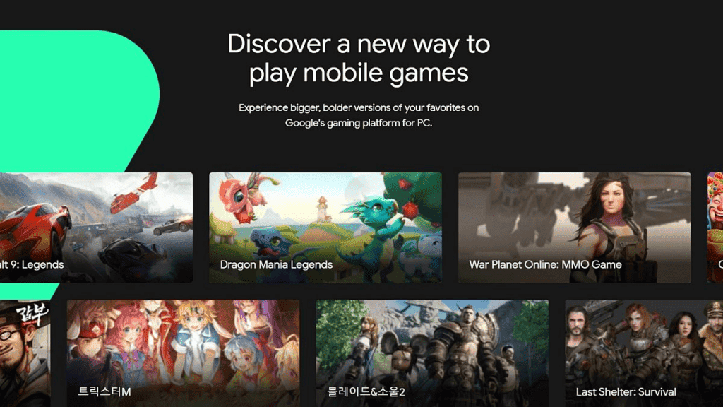 Google Play Games l Mobile Games are Going Big 