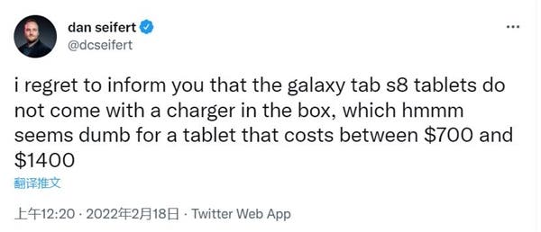Samsung Galaxy Tab S8 series