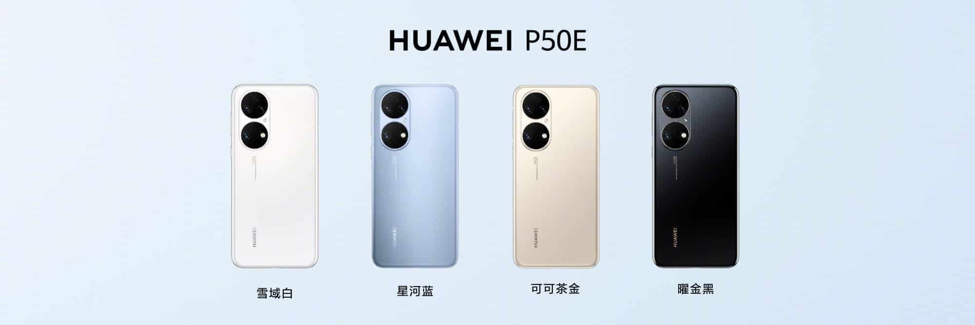 Huawei P50E colors