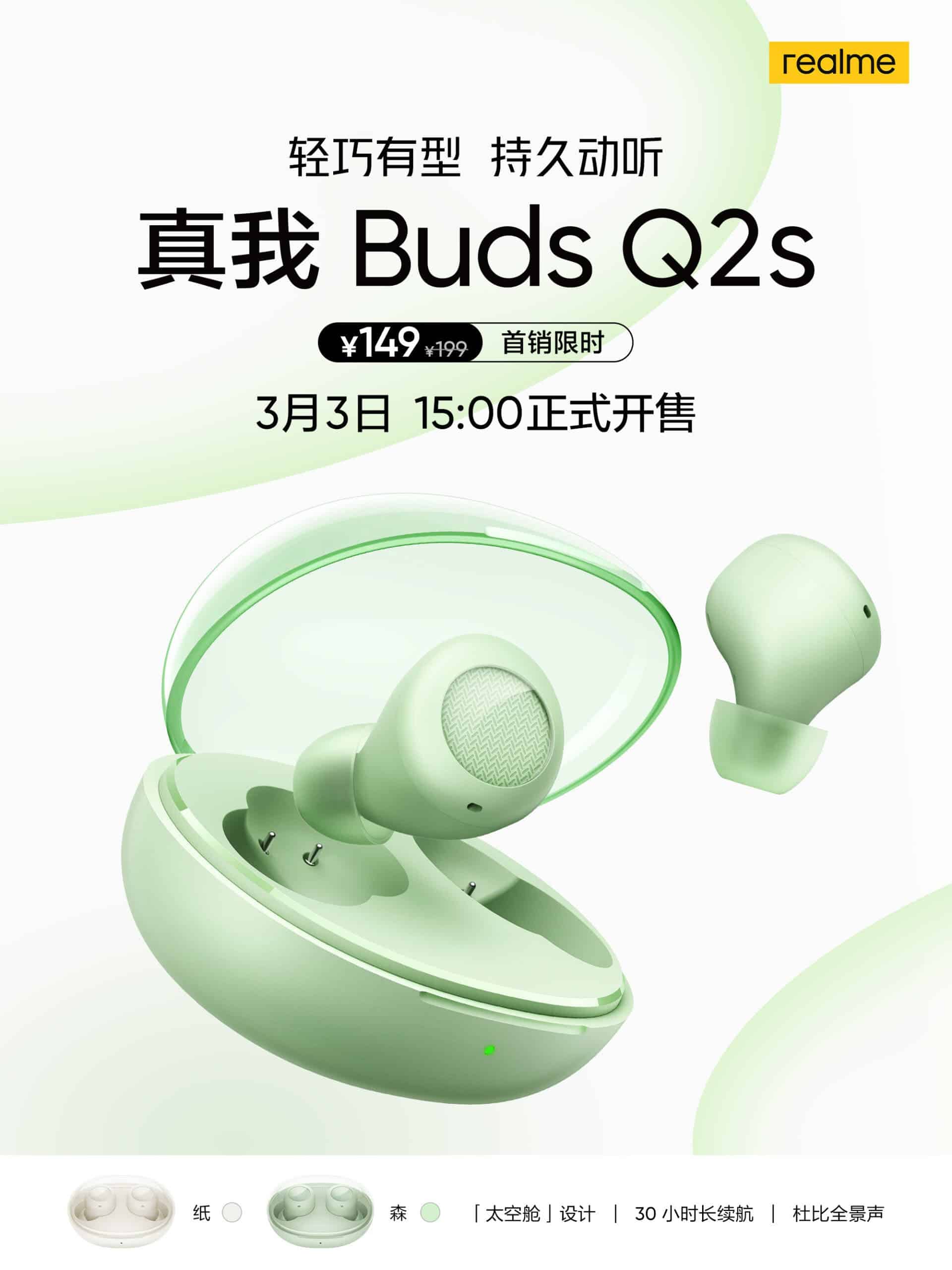 Realme Buds Q2s launch