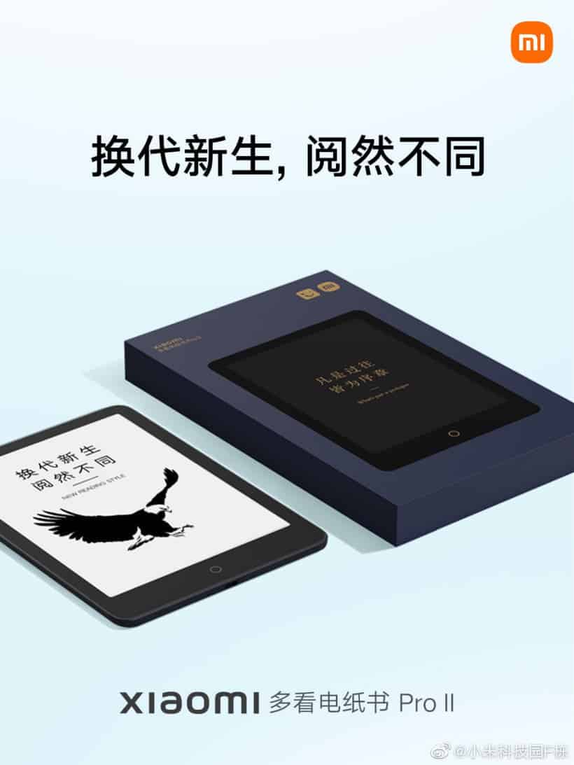 Xiaomi Duokan Electronic Paper Book Pro II