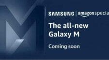Samsung Galaxy M33 5G India launch Amazon teaserSamsung Galaxy M33 5G India launch Amazon teaser