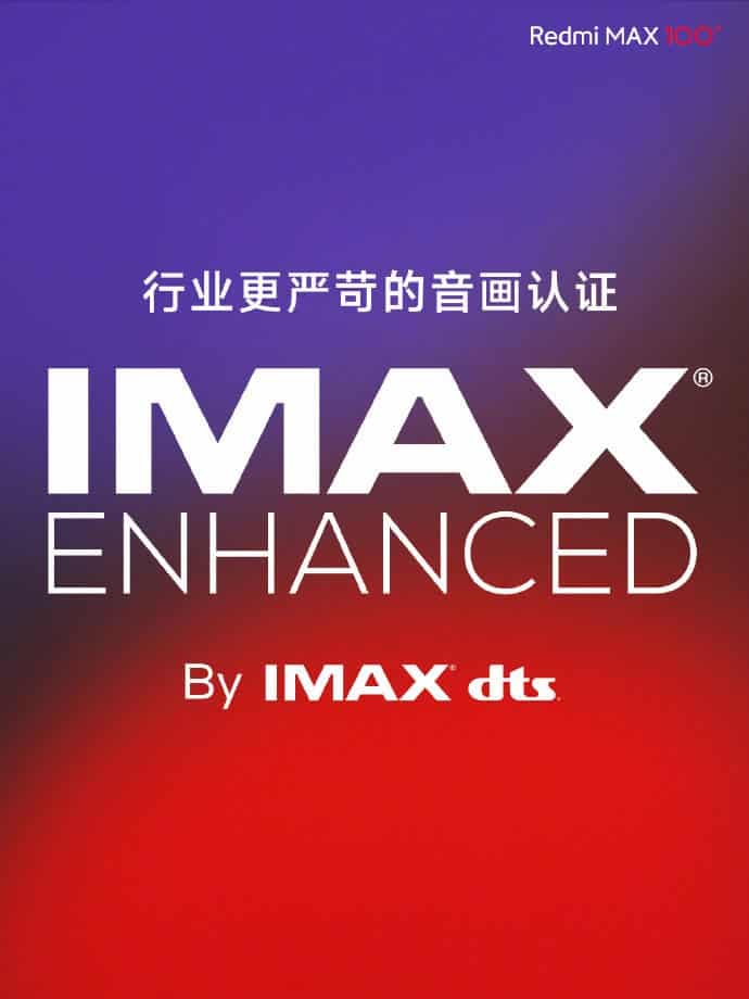 Redmi MAX TV 100" IMAX