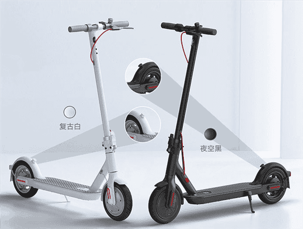 Mijia Electric Scooter 3 Lite
