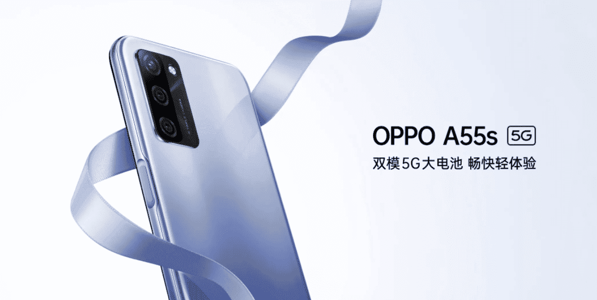 Oppo A55s released: System promises smooth operation for 30 months