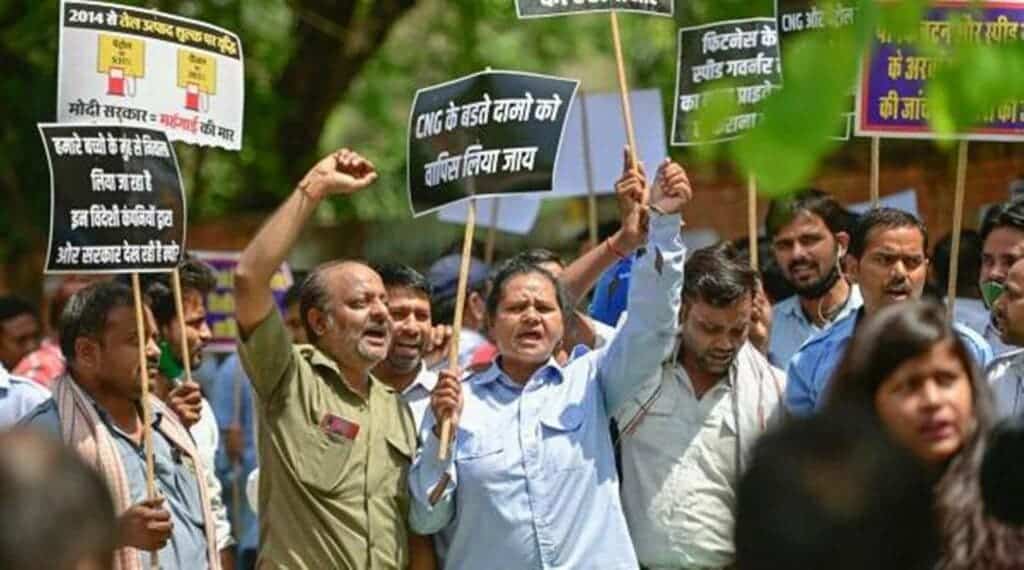 Uber India Delhi protest