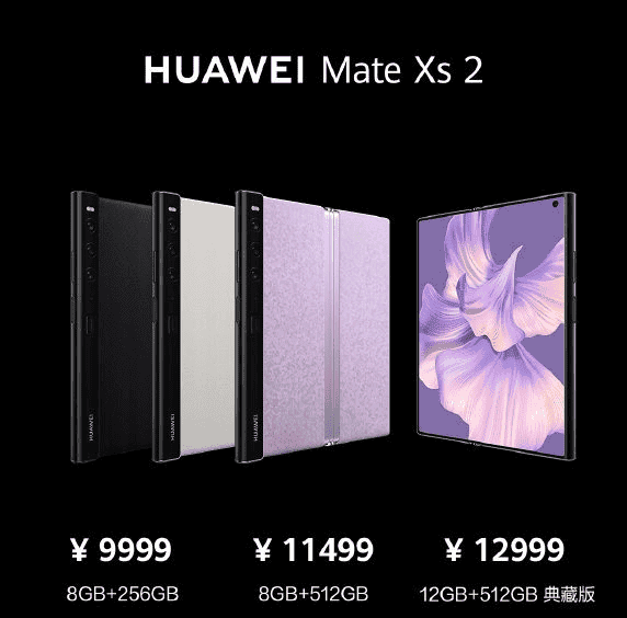 Huawei Mate Xs 2 price