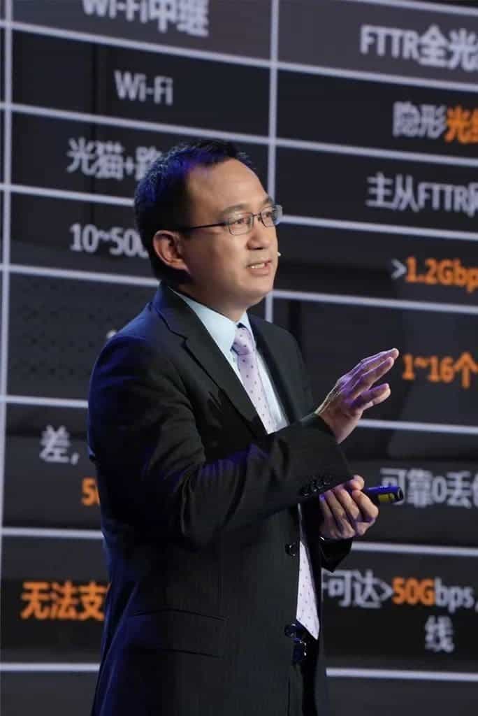 Huawei five-star broadband