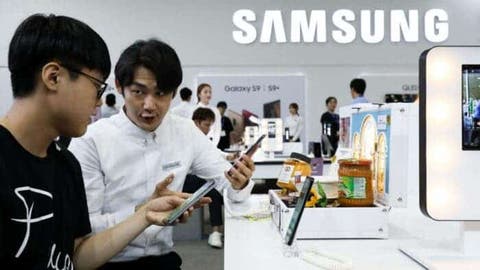 Samsung electronics unused technologies