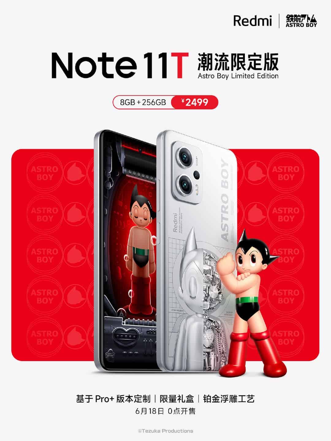 Redmi Note11T Tendencia Edición Limitada