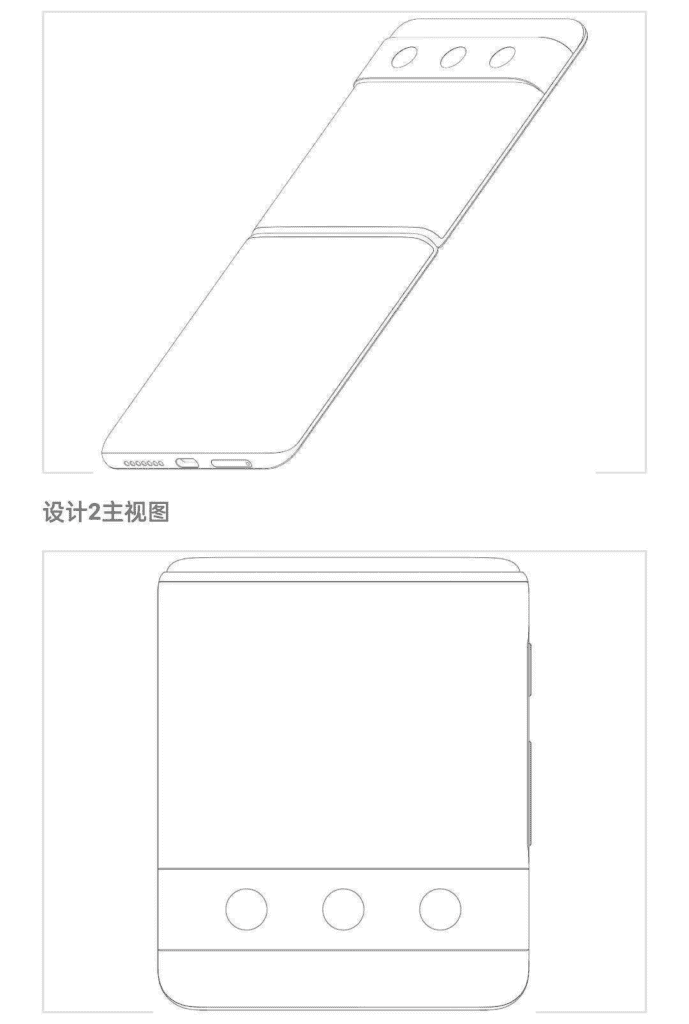 Xiaomi Plegable con diseño tipo Pixel próximamente