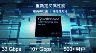 Qualcomm Wi-Fi 7
