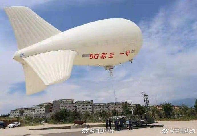 electric airship