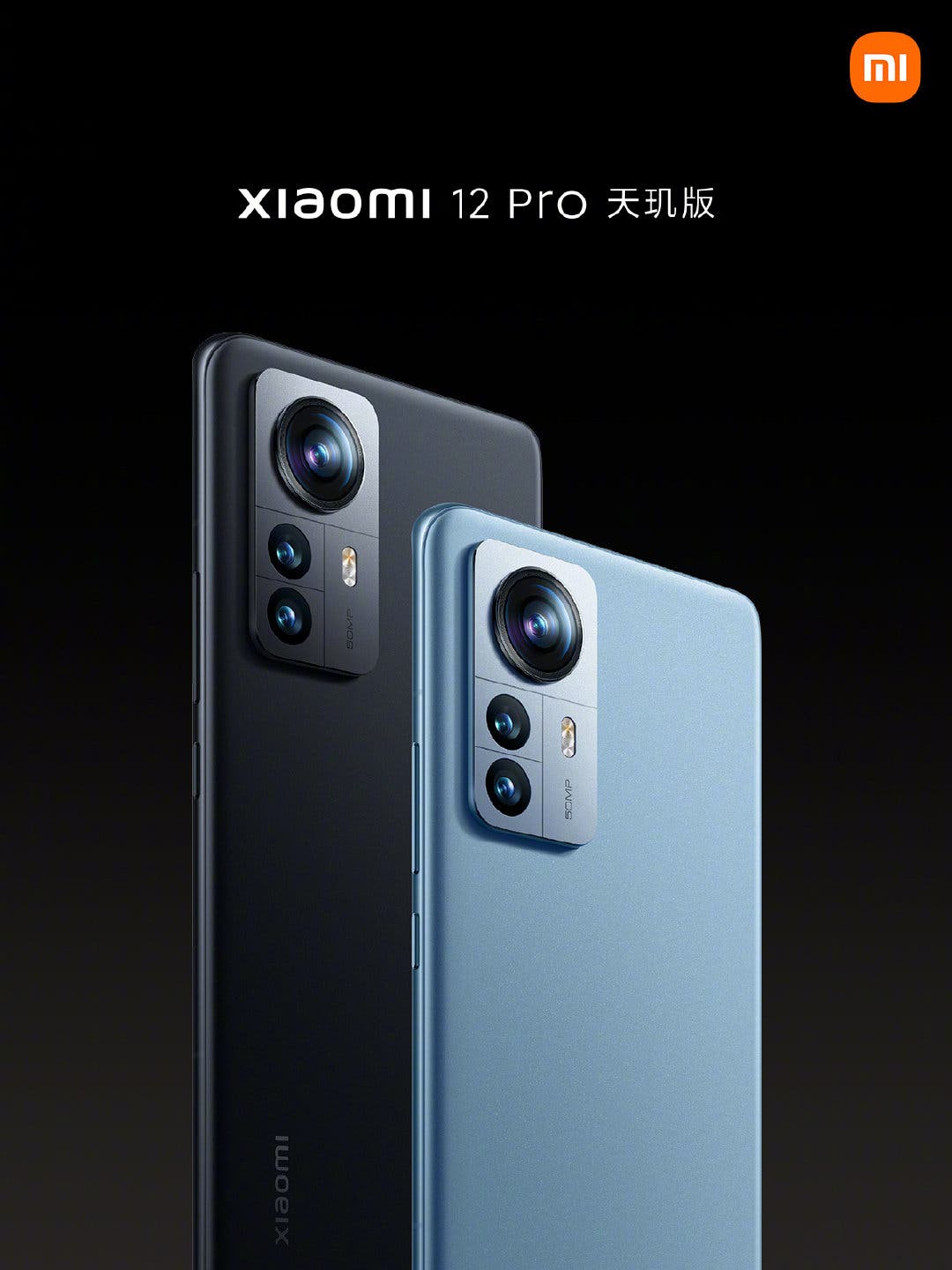 Xiaomi Mi 12S Pro Dimensity version