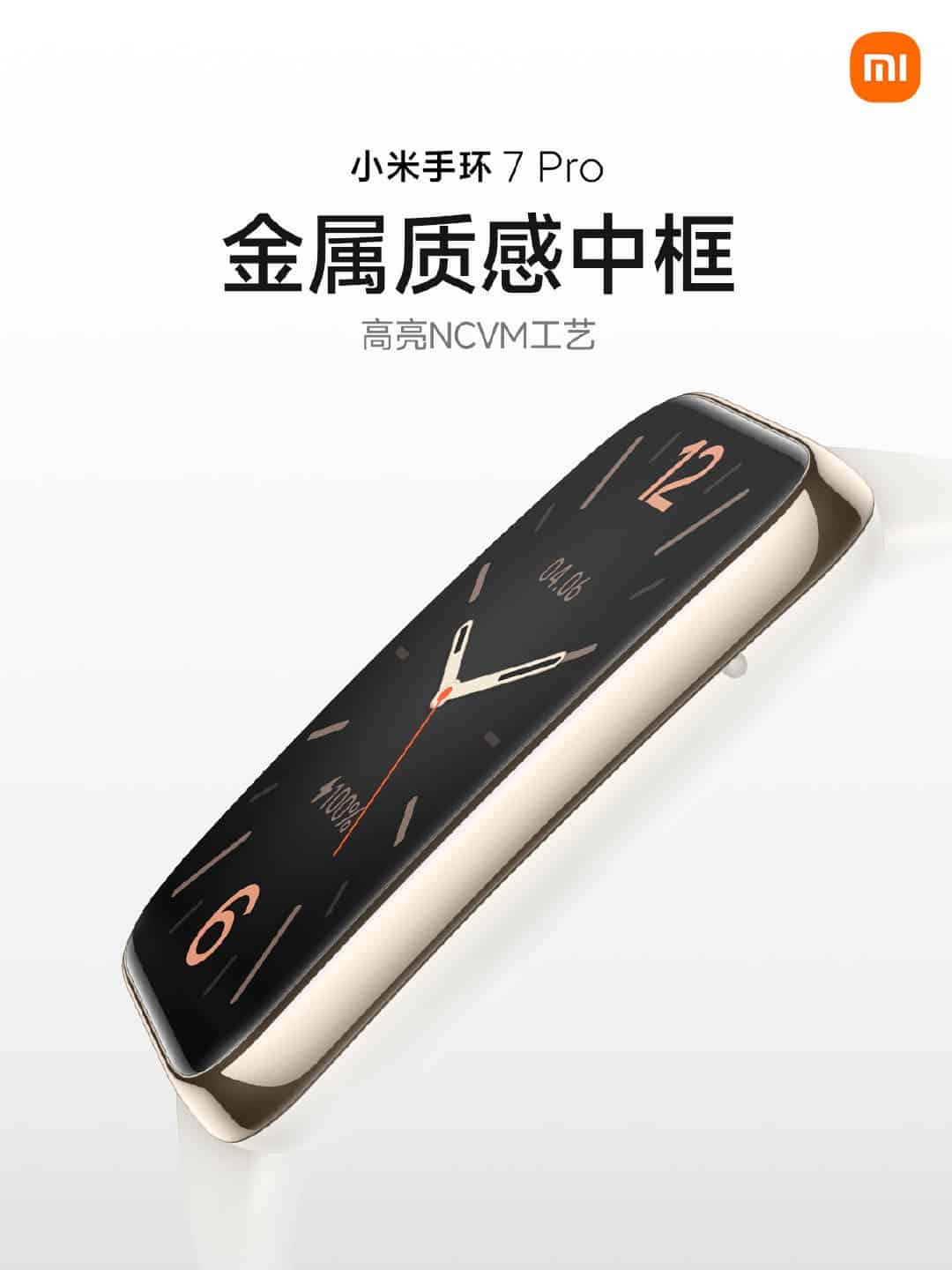 Xiaomi Mi Band 7 Pro bezel