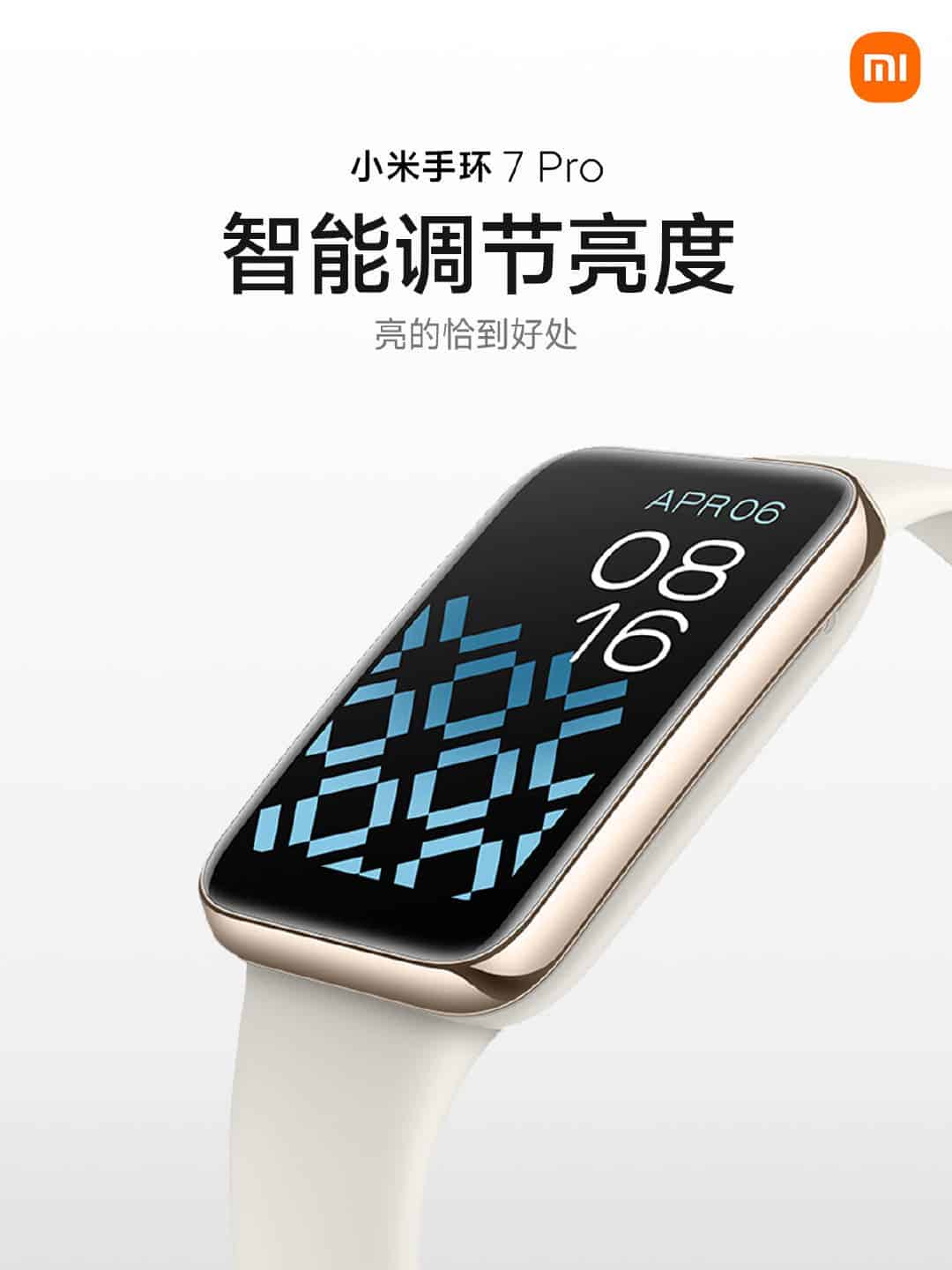 Xiaomi Mi Band 7 Pro design