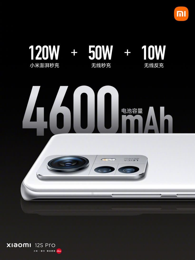 Xiaomi Mi 12s Pro battery