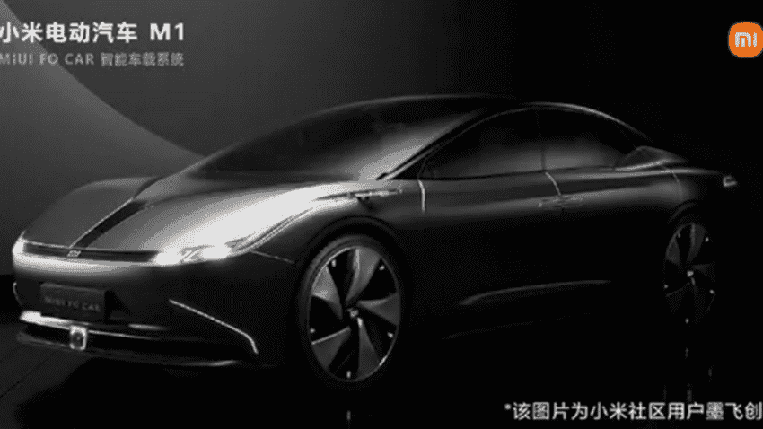Xiaomi Car Project
