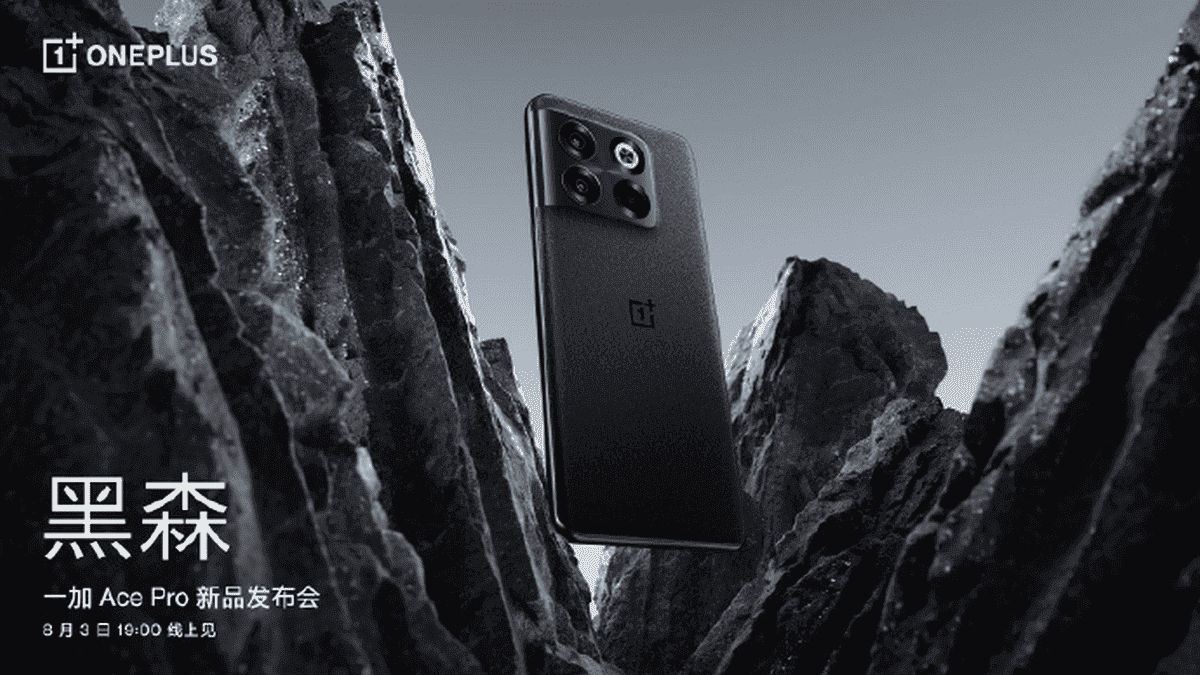 OnePlus Ace Pro Certified by MIIT; 16GB/512GB variant is coming