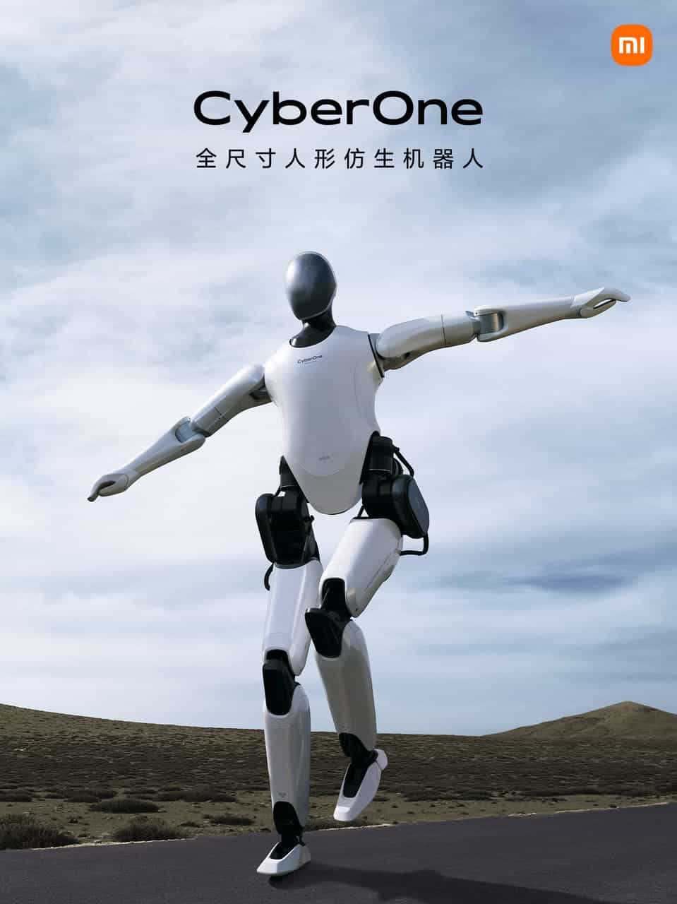 Xiaomi humanoid bionic robot